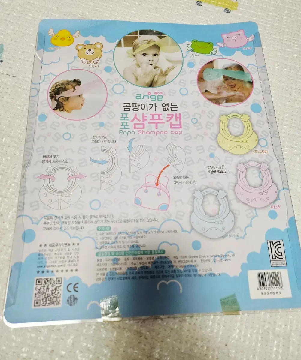 thumbnail-1